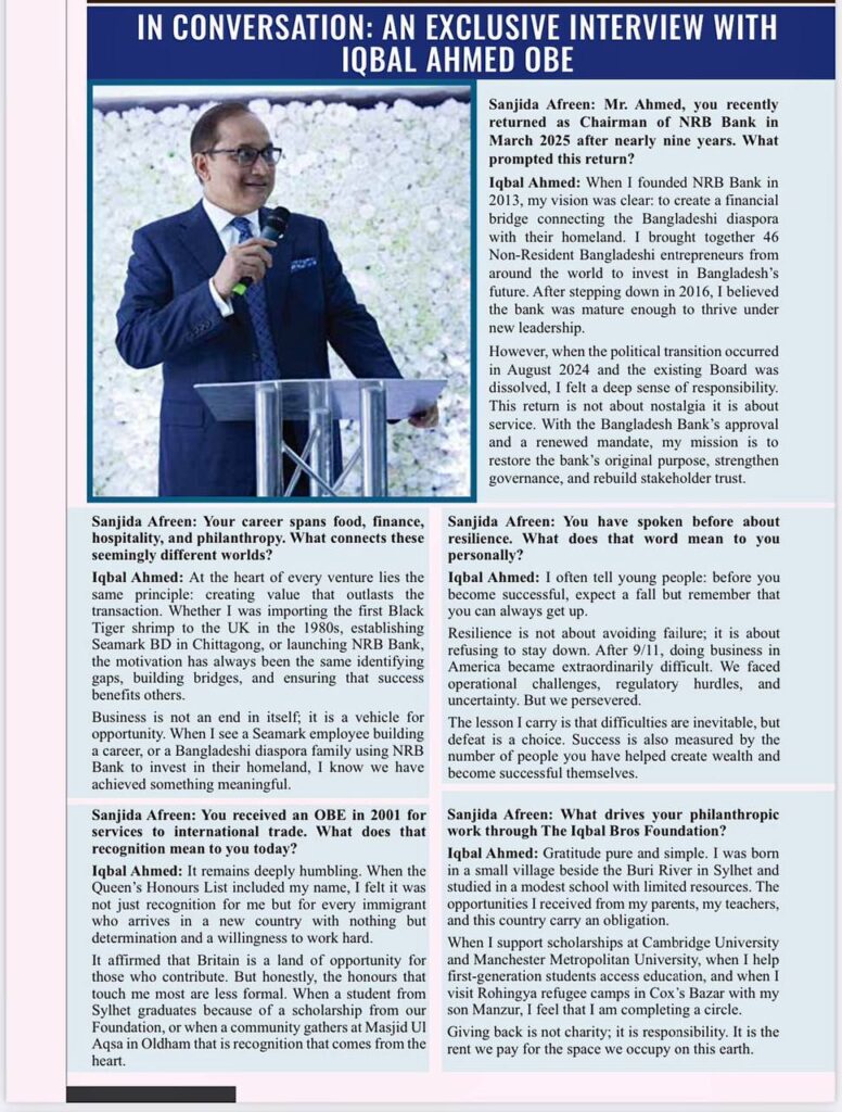 Exclusive Interview